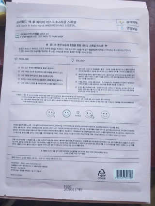 kathylcsw님이 올린 리뷰 사진 2