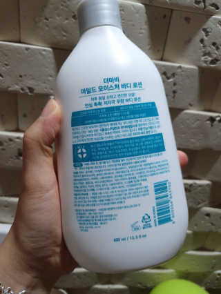 하루민님이 올린 리뷰 사진 3