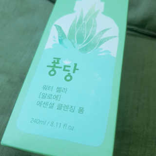 쁘랑님이 올린 리뷰 사진 1