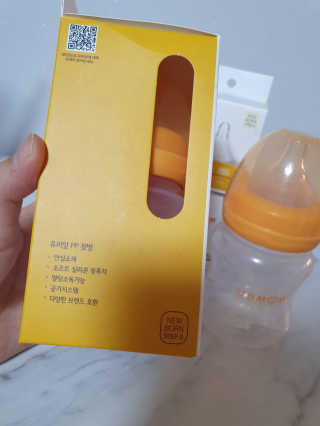 반짝이님이 올린 리뷰 사진 3