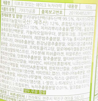 비니비니님이 올린 리뷰 사진 4