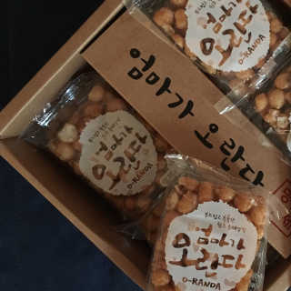 July님이 올린 리뷰 사진 1