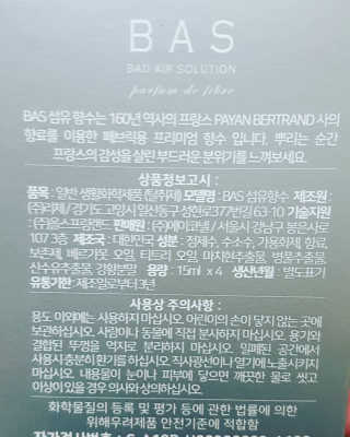 Ren님이 올린 리뷰 사진 3