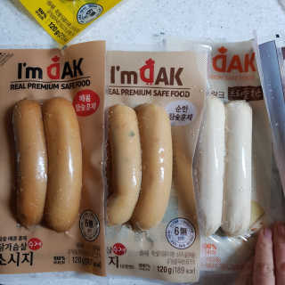 제이드님이 올린 리뷰 사진 2