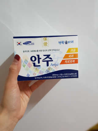 jjuby님이 올린 리뷰 사진 1