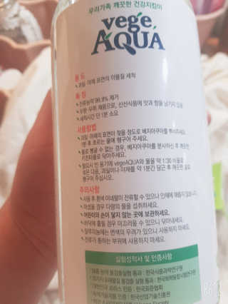 🍑🍑🌷ssun011🌷0🍑🍑님이 올린 리뷰 사진 2
