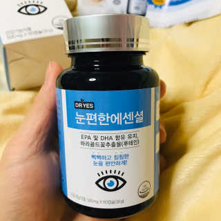 은러님이 올린 리뷰 사진 2