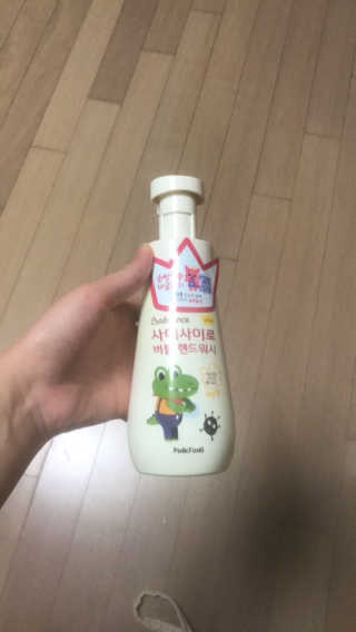 베비언스 핑크퐁 사이사이로 버블 핸드워시 — 4.33점을 준 리뷰어가 2017년 9월 올린 사용 사진