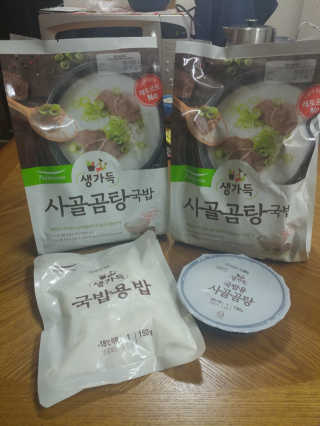 랄라나미님이 올린 리뷰 사진 1