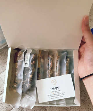 넛쯔공방 넛쯔 무설탕 수제견과류바 — 3.67점을 준 리뷰어가 2018년 7월 올린 사용 사진