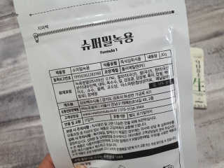 둘둘맘님이 올린 리뷰 사진 3