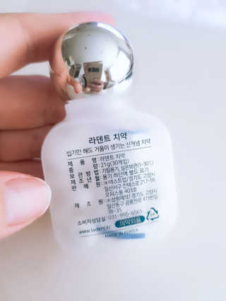 율84님이 올린 리뷰 사진 3