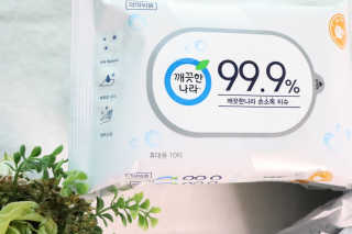 상큼한봄날님이 올린 리뷰 사진 4
