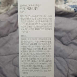 쑤기님이 올린 리뷰 사진 3