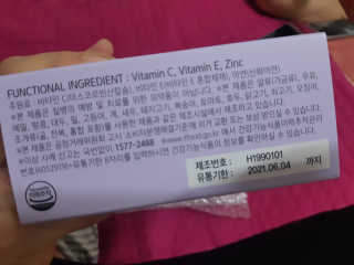 정재님이 올린 리뷰 사진 4
