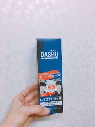 다슈코리아 다슈 패스트 다운펌 180ml — 3.5점을 준 리뷰어가 2017년 3월 올린 사용 사진