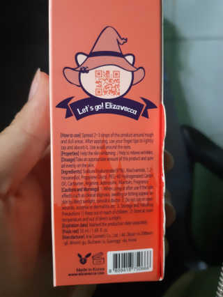 ThuHienDinh님이 올린 리뷰 사진 3