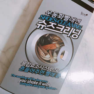 빵미님이 올린 리뷰 사진 1