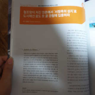 전님이 올린 리뷰 사진 3