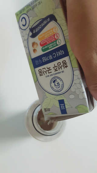 향블리님이 올린 리뷰 사진 4