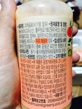 풀무원 스무디랩 피치&비타 — 3.67점을 준 리뷰어가 2017년 11월 올린 사용 사진