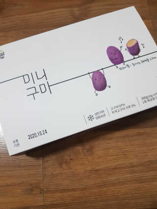 으싯님이 올린 리뷰 사진 3