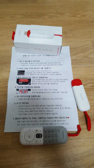 최산희님이 올린 리뷰 사진 1