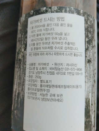 주연님이 올린 리뷰 사진 4