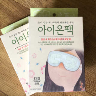 향이님이 올린 리뷰 사진 3