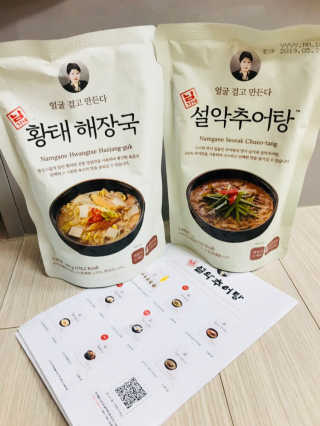 은블리맘님이 올린 리뷰 사진 1