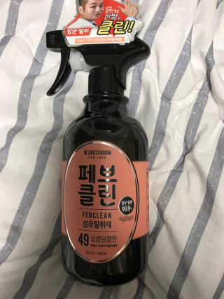 이리와안아줘님이 올린 리뷰 사진 1