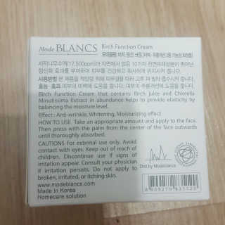 익쿠이모님이 올린 리뷰 사진 4
