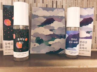 르플랑 제주 패브릭 퍼퓸 60ml 8종 — 4점을 준 리뷰어가 2018년 11월 올린 사용 사진