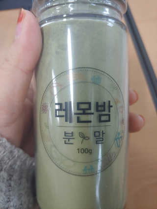 귀연정님이 올린 리뷰 사진 2