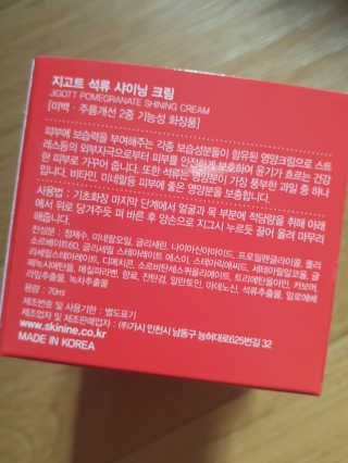 다안나님이 올린 리뷰 사진 3