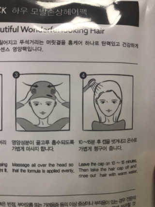 뚜뚜밍님이 올린 리뷰 사진 2