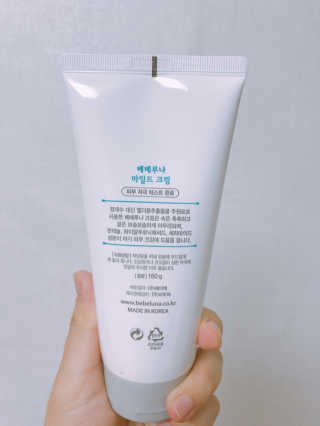 아림님이 올린 리뷰 사진 4