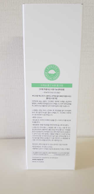 언니네님이 올린 리뷰 사진 2