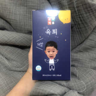 만드님이 올린 리뷰 사진 3