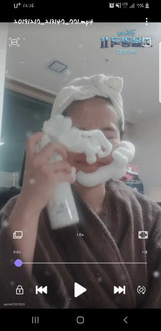 김수연님이 올린 리뷰 사진 3