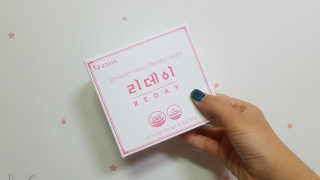 꿀미님이 올린 리뷰 사진 1