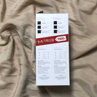(주)에네스티 미스랩 더블 클리닉 헤어 컬러 크림 — 4.5점을 준 리뷰어가 2019년 10월 올린 사용 사진