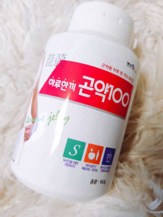 꽃핑님이 올린 리뷰 사진 1