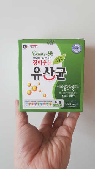 sbsy1052님이 올린 리뷰 사진 1