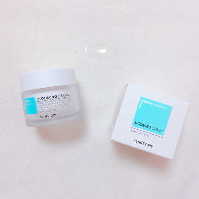 알파인레머디 블루밍 크림50ml 리뷰 사진