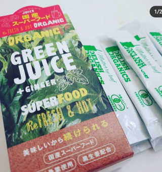 Delish Organics 뽕나무 잎 — 4점을 준 리뷰어가 2020년 2월 올린 사용 사진