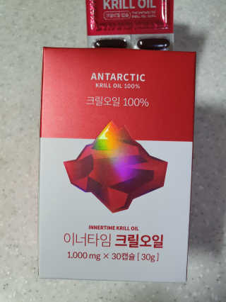 꽁남쓰님이 올린 리뷰 사진 1