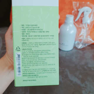 벚꽃사랑님이 올린 리뷰 사진 3