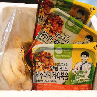 김은채님이 올린 리뷰 사진 2