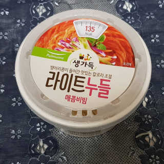 모모님이 올린 리뷰 사진 4
